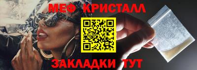 каннабис Гусев