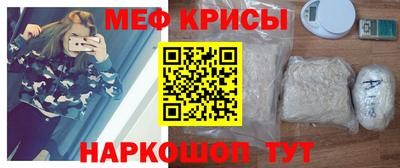 каннабис Гусев