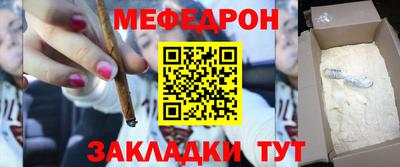 каннабис Гусев