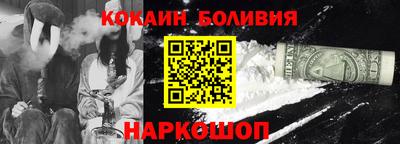каннабис Гусев