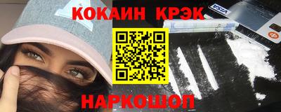 сатива Гусь-Хрустальный