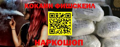 альфа пвп VHQ Гусиноозёрск