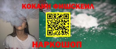 каннабис Гусев