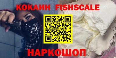каннабис Гусев
