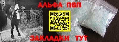 каннабис Гусев