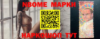 альфа пвп VHQ Гусиноозёрск