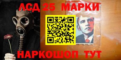 альфа пвп VHQ Гусиноозёрск