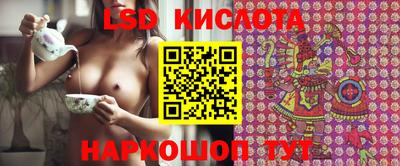 альфа пвп VHQ Гусиноозёрск