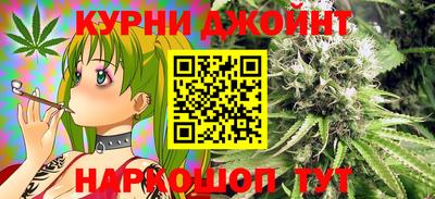 альфа пвп VHQ Гусиноозёрск