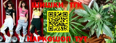 альфа пвп VHQ Гусиноозёрск