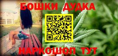 альфа пвп VHQ Гусиноозёрск