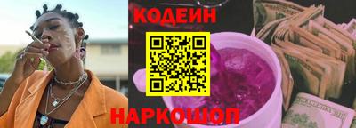 альфа пвп VHQ Гусиноозёрск