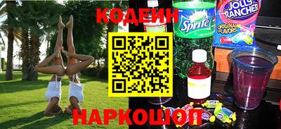каннабис Гусев