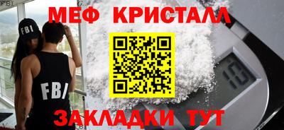 каннабис Гусев