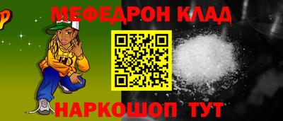 каннабис Гусев