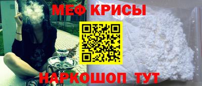 альфа пвп VHQ Гусиноозёрск